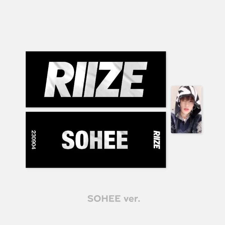 RIIZE UP POP UP MD - SLOGAN