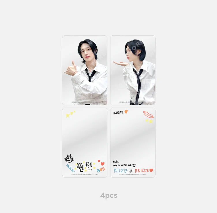 RIIZE UP POP UP MD - LAYERED PHOTOCARD SET