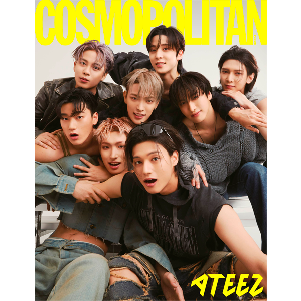 ATEEZ Cosmopolitan Magazine Cover