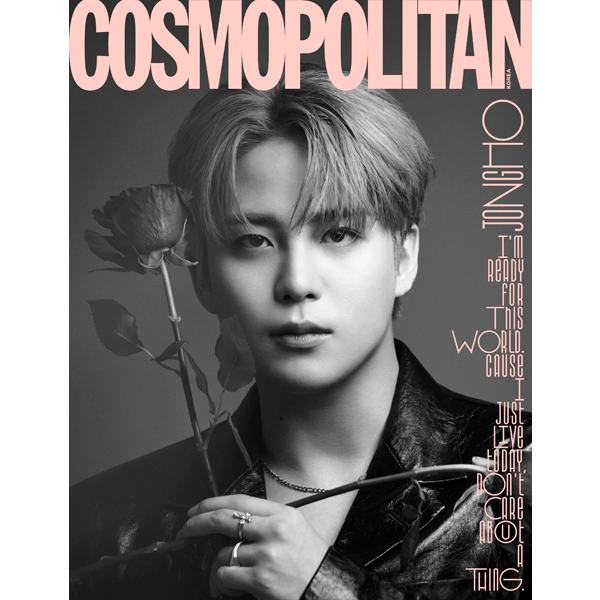 ATEEZ Cosmopolitan Magazine Cover