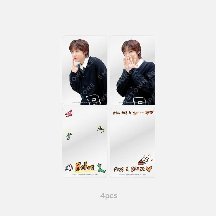 RIIZE UP POP UP MD - LAYERED PHOTOCARD SET