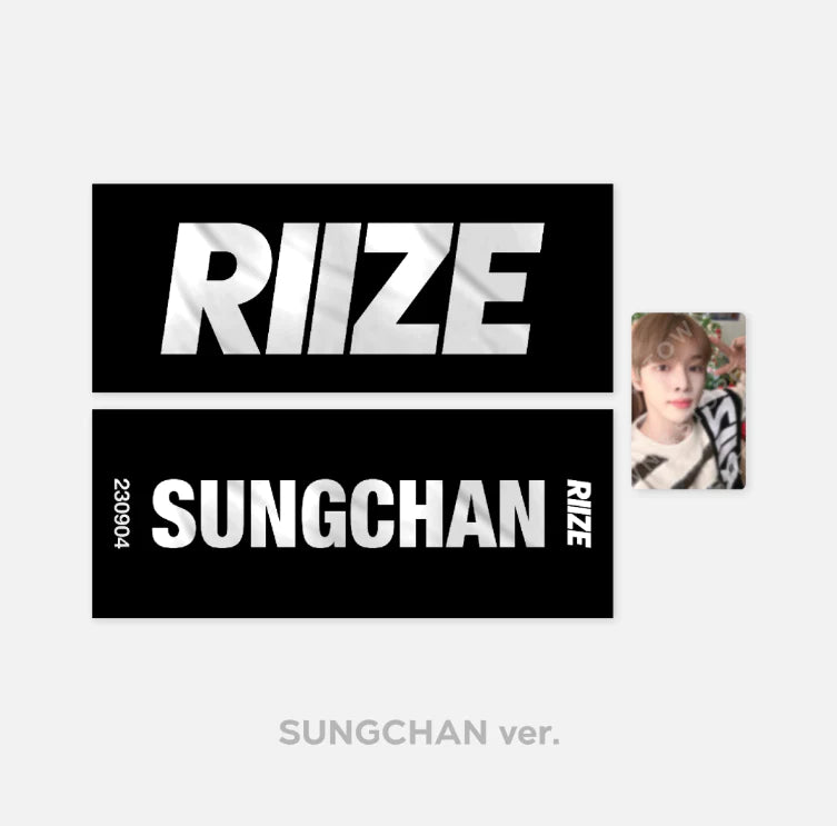 RIIZE UP POP UP MD - SLOGAN