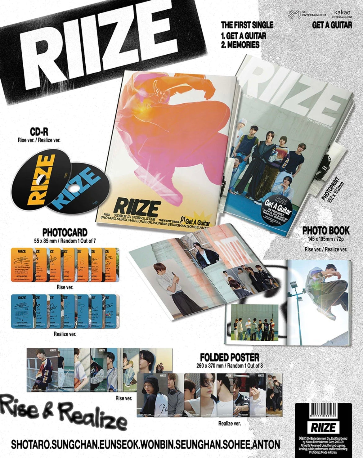 RIIZE- Get a Guitar