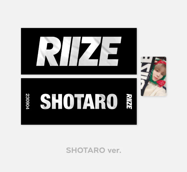 RIIZE UP POP UP MD - SLOGAN