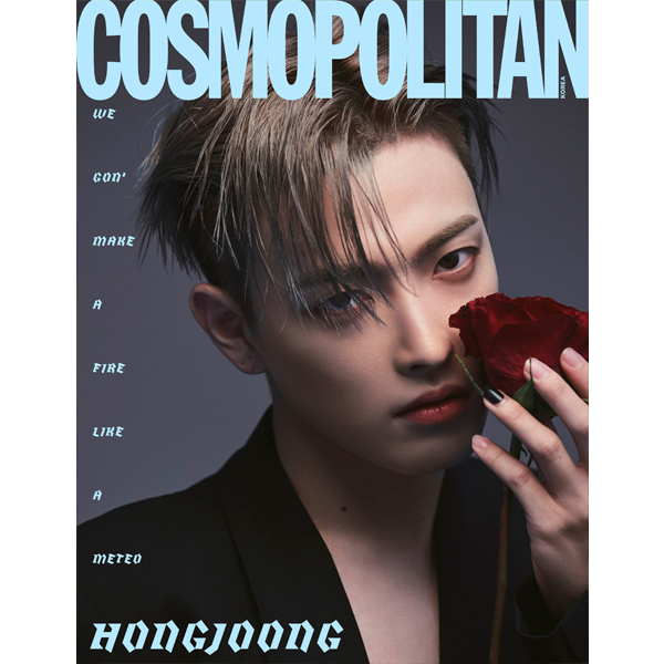 ATEEZ Cosmopolitan Magazine Cover