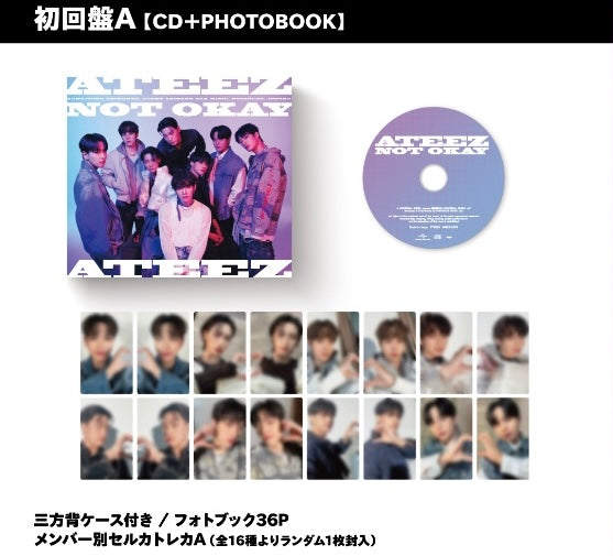 ATEEZ 3RD JAPANESE SINGLE - NOT OKAY