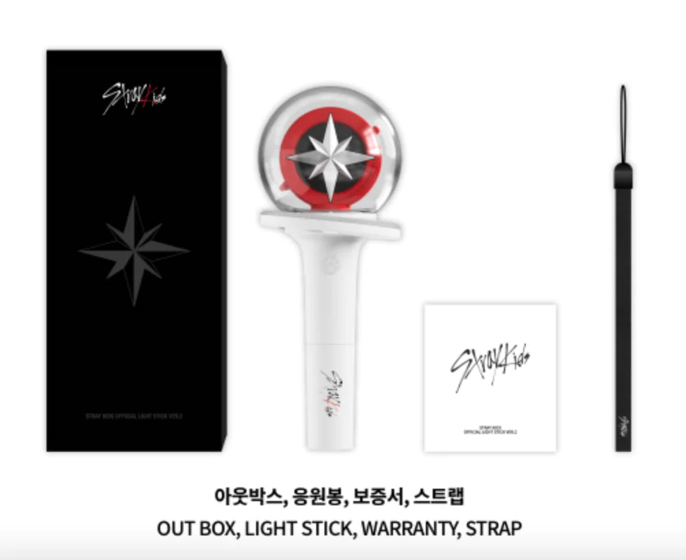 Stray Kids Light Stick Version 2